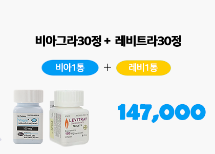 드래곤 30정